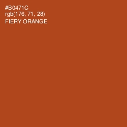 #B0471C - Fiery Orange Color Image